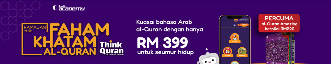 Think Quran Apps Register